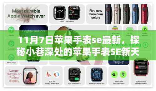 培训课程 第557页