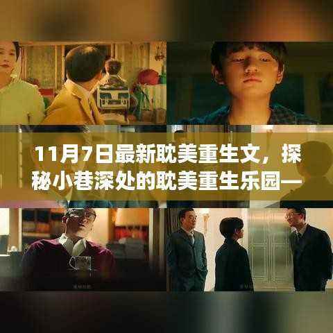 资料下载 第562页