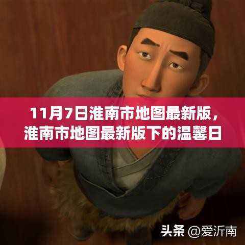 联系我们 第544页