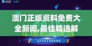 联系我们 第516页