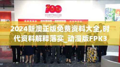 考级报名 第526页