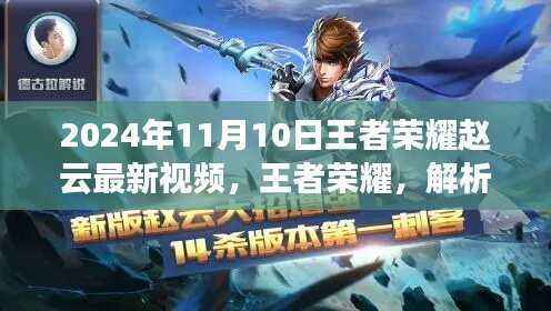 初遇在故事开头 第40页