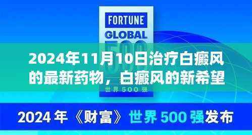 滔滔不绝 第37页