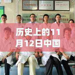 对答如流 第34页