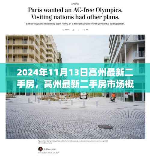 资料下载 第477页