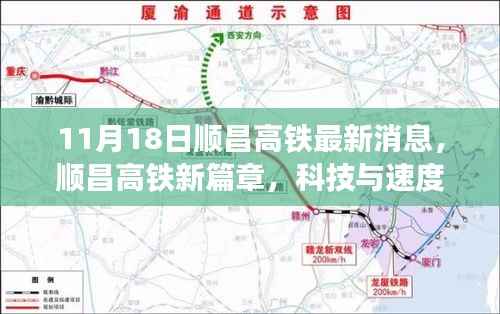 悠然自得 第22页