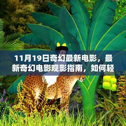 培训课程 第400页