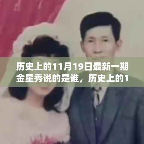 江南烟雨断桥殇 第23页