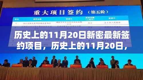 考级报名 第384页