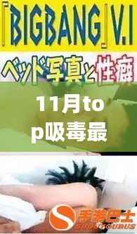 联系我们 第352页