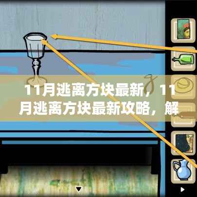 培训课程 第365页