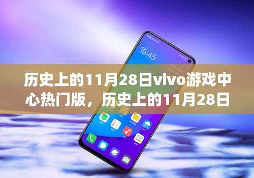 悠然自得 第14页