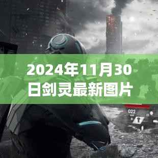 垂头丧气 第14页