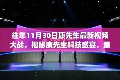 废寝忘食 第13页