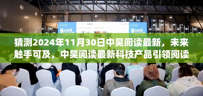 联系我们 第332页