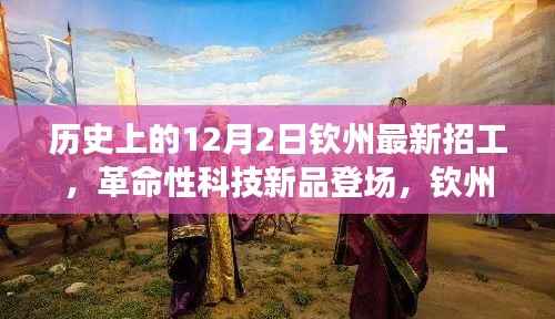 容光焕发 第10页