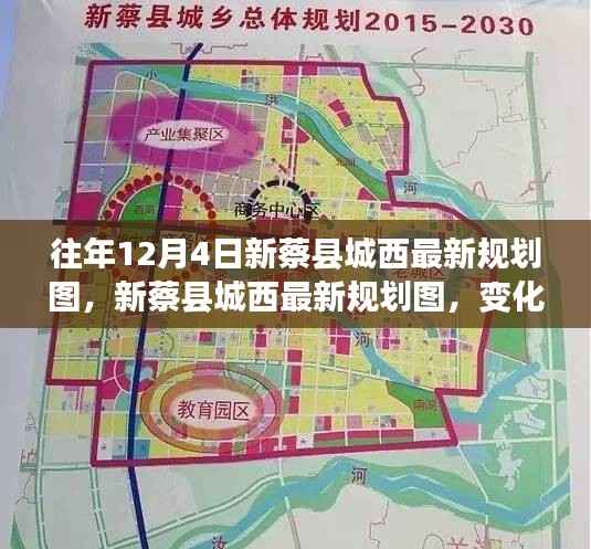 对答如流 第9页