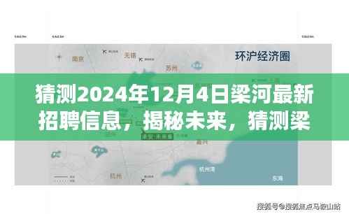 花开无言 第8页