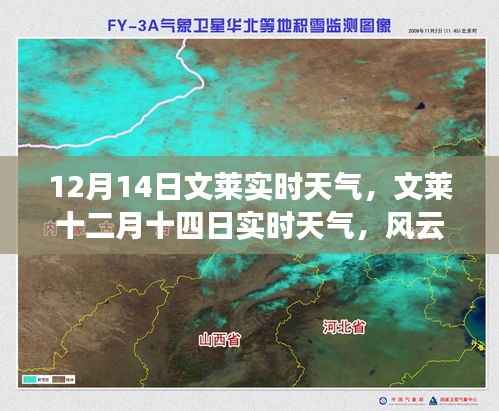 yingyuedushu 第4页