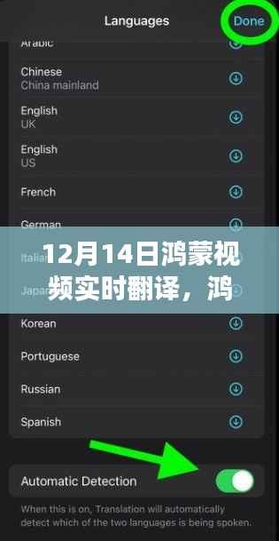 guosetianxiang 第5页