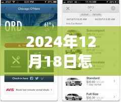 shenshoubuxianwuzhi 第4页