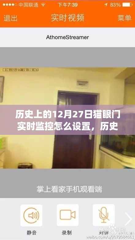 yingyuedushu 第3页