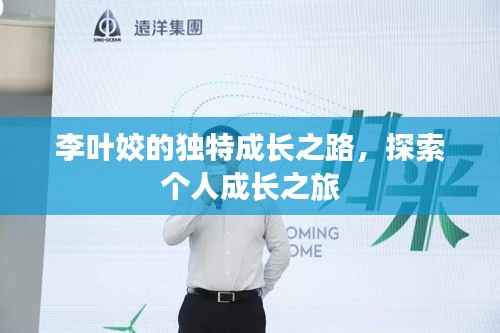 考级报名 第243页