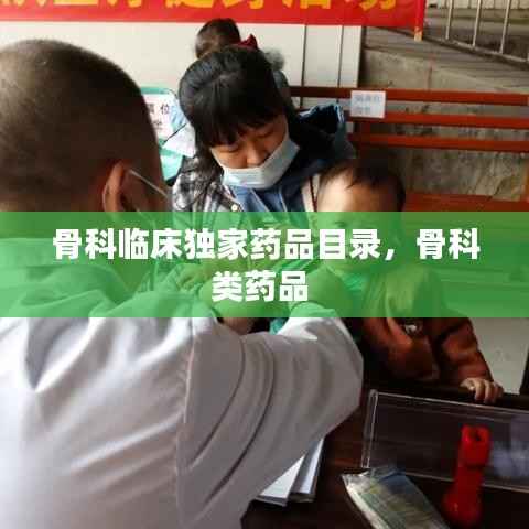 资料下载 第226页