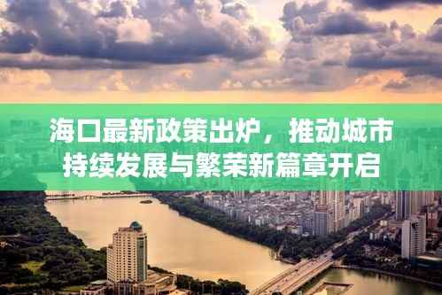 沉鱼落雁 第3页