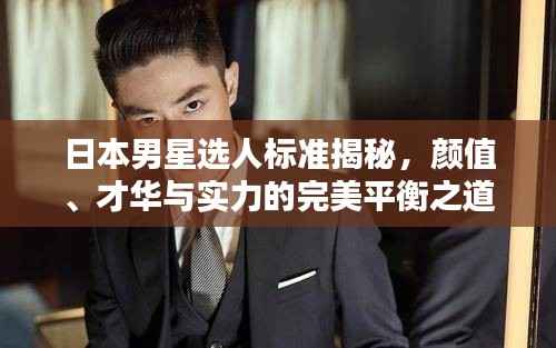 培训课程 第188页