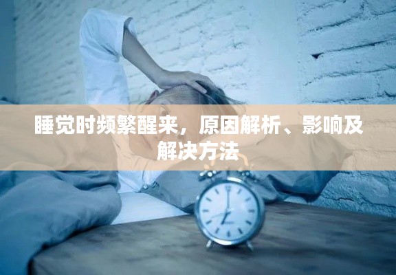 雍容尔雅 第3页