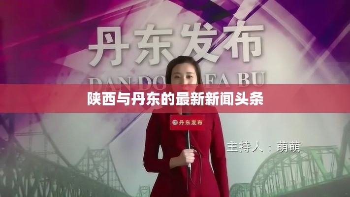 学贵有疑 第3页