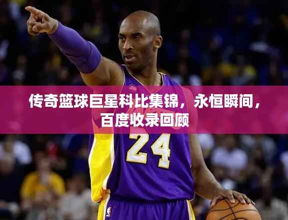 资料下载 第166页