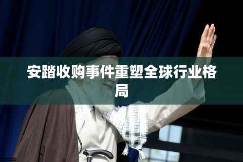 橘虞初梦 第3页