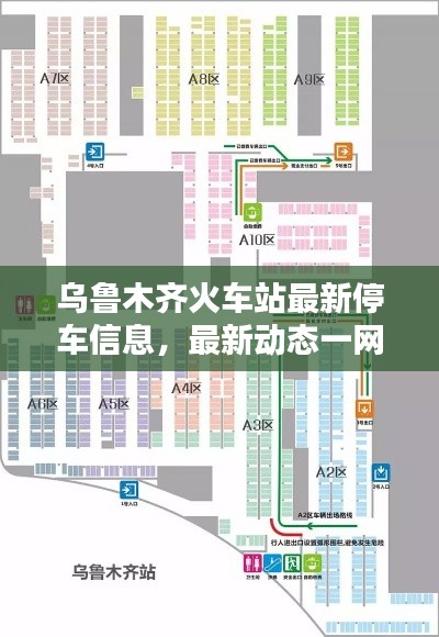 gaotankuolun 第2页