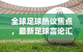 联系我们 第134页