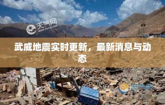 长颈鸟喙 第2页