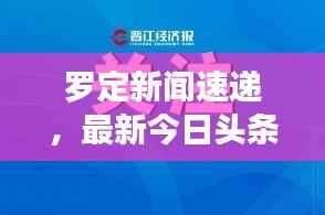 联系我们 第128页