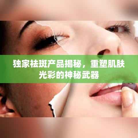 计日程功 第2页