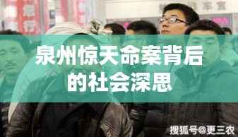 培训课程 第106页