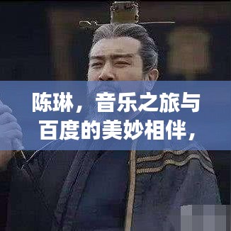 联系我们 第87页