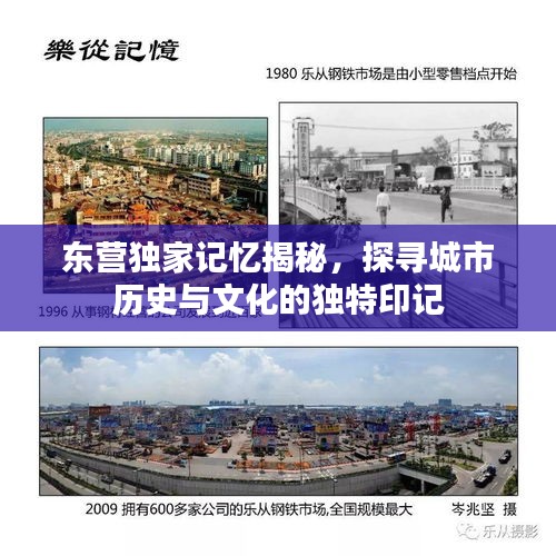 不堪造就 第2页