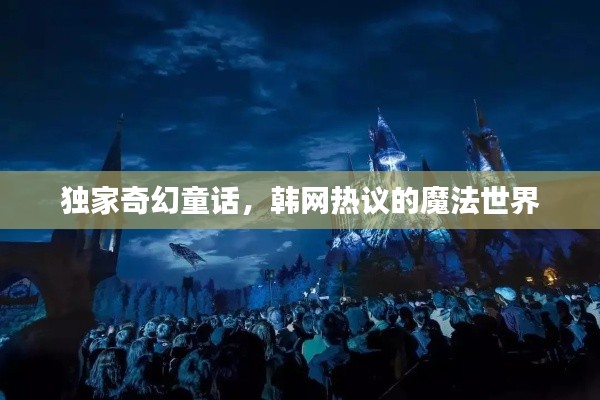 caozhangyingfei 第2页