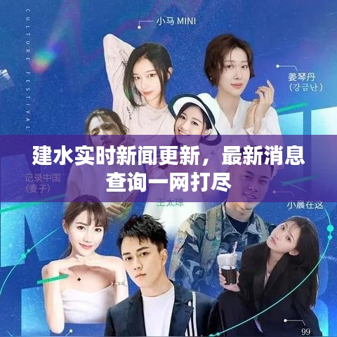 将陋就简 第2页