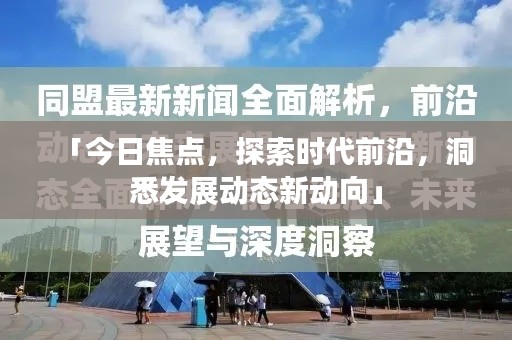 螓首蛾眉 第2页