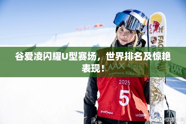 培训课程 第77页