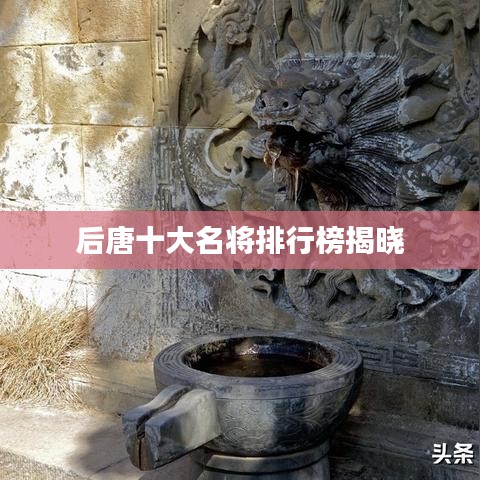 联系我们 第70页